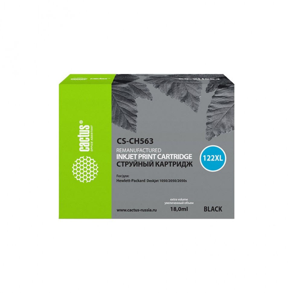 Картридж Cactus CS-CH563 122XL черный Картридж Cactus CS-CH563 122XL черный