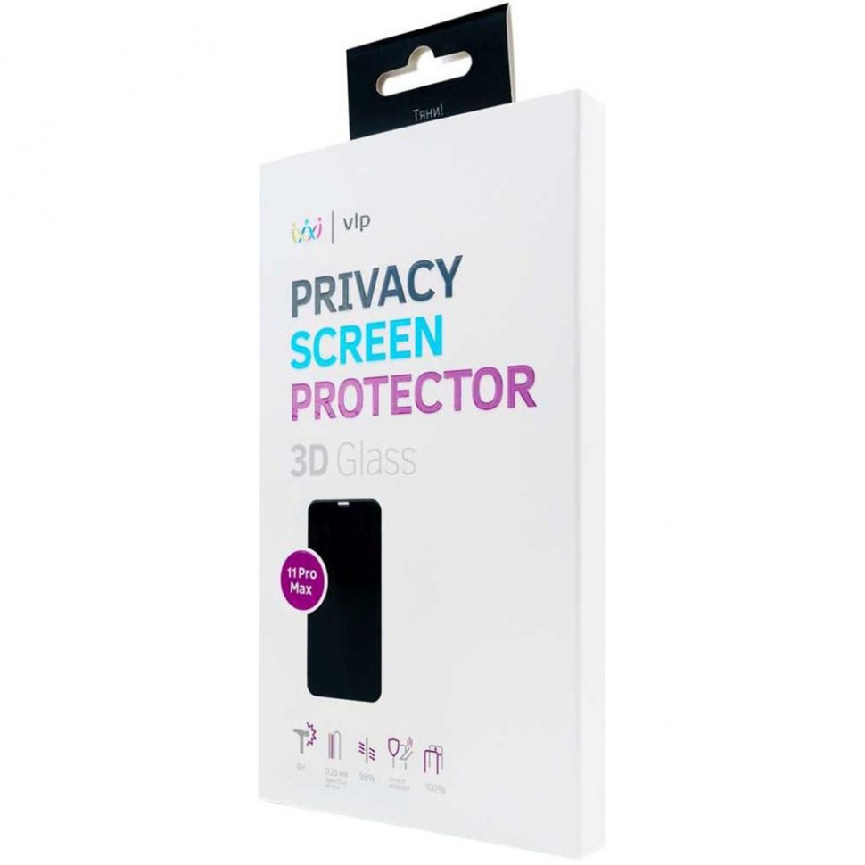 Защитное стекло VLP 3D Privacy для Apple iPhone 11 Pro Max, черная рамка Защитное стекло VLP 3D Privacy для Apple iPhone 11 Pro Max, черная рамка