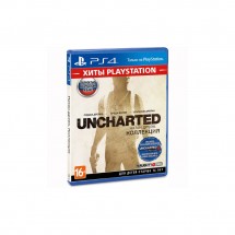 Uncharted: Натан Дрейк. Коллекция (Хиты PlayStation) PS4, русская версия