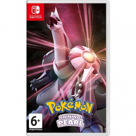 Pokemon Shining Pearl, английская версия