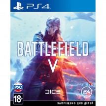 Battlefield V PS4, русская версия