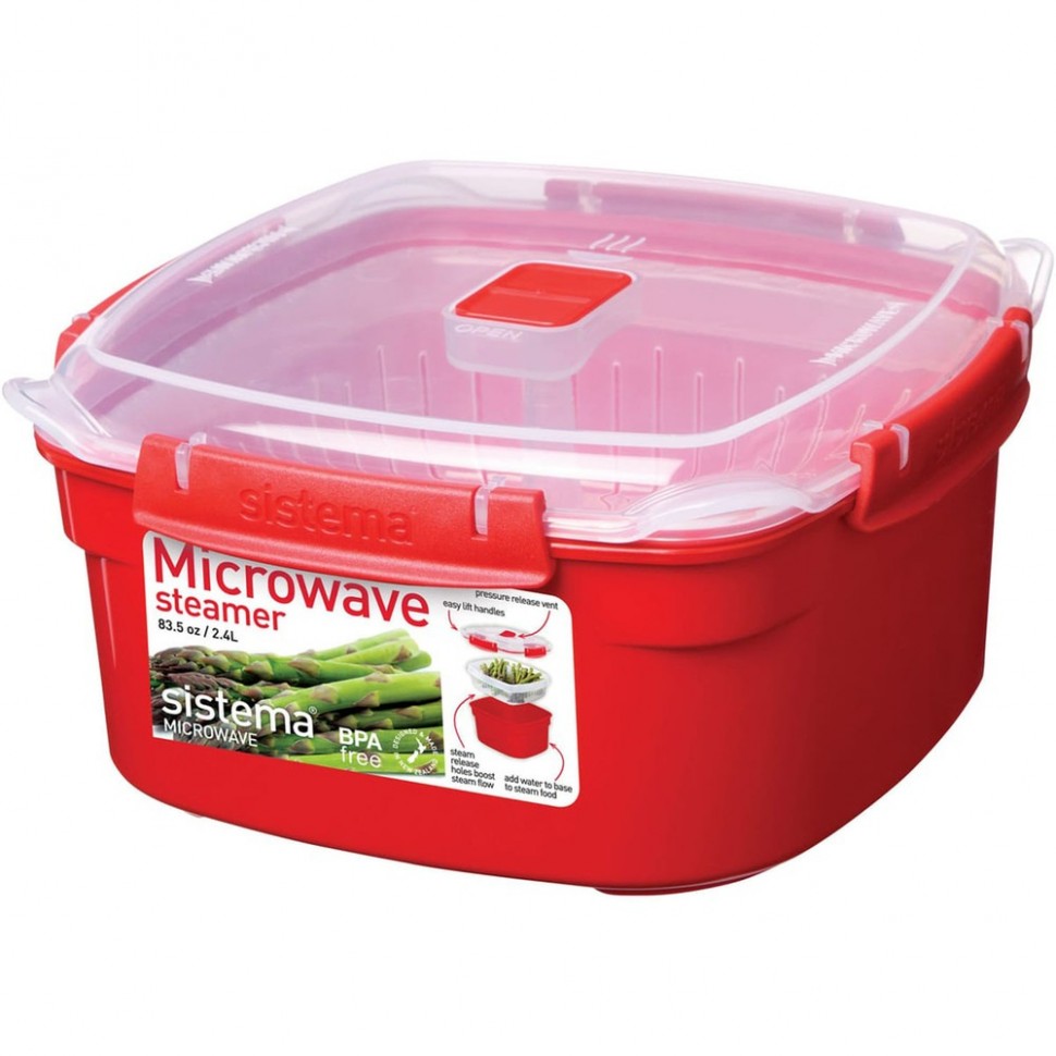 Посуда для СВЧ Sistema Microwave 1102 Посуда для СВЧ Sistema Microwave 1102