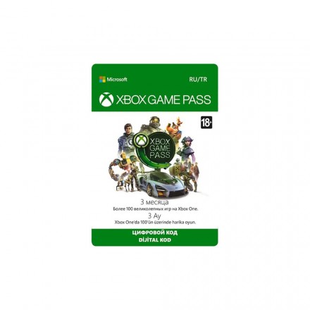 Карта оплаты подписки Microsoft Xbox Game Pass на 3 месяца