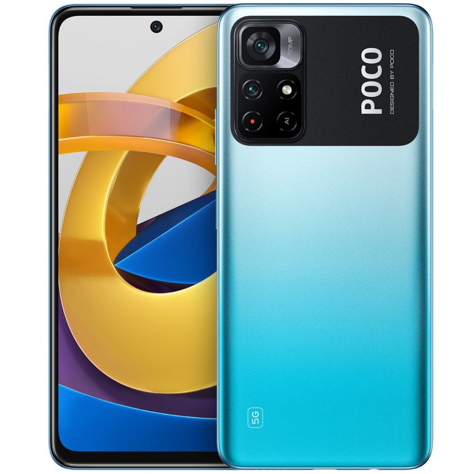 Смартфон POCO M4 Pro 5G 64 Гб, синий Смартфон POCO M4 Pro 5G 64 Гб, синий