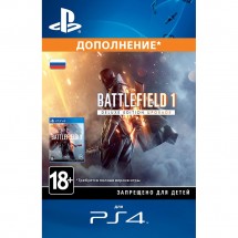 Дополнение Battlefield 1 - Deluxe Edition upgrade PS4, русская версия