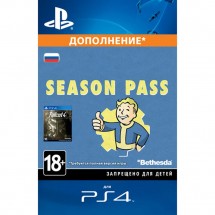 Дополнение Fallout 4 - Season Pass PS4