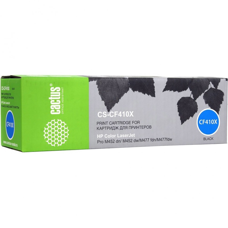 Картридж Cactus CS-CF410X черный Картридж Cactus CS-CF410X черный