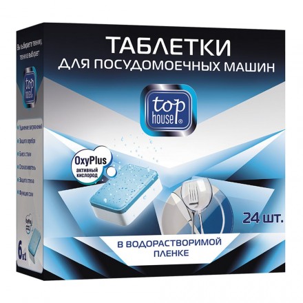 Таблетки Tophouse 6 в 1